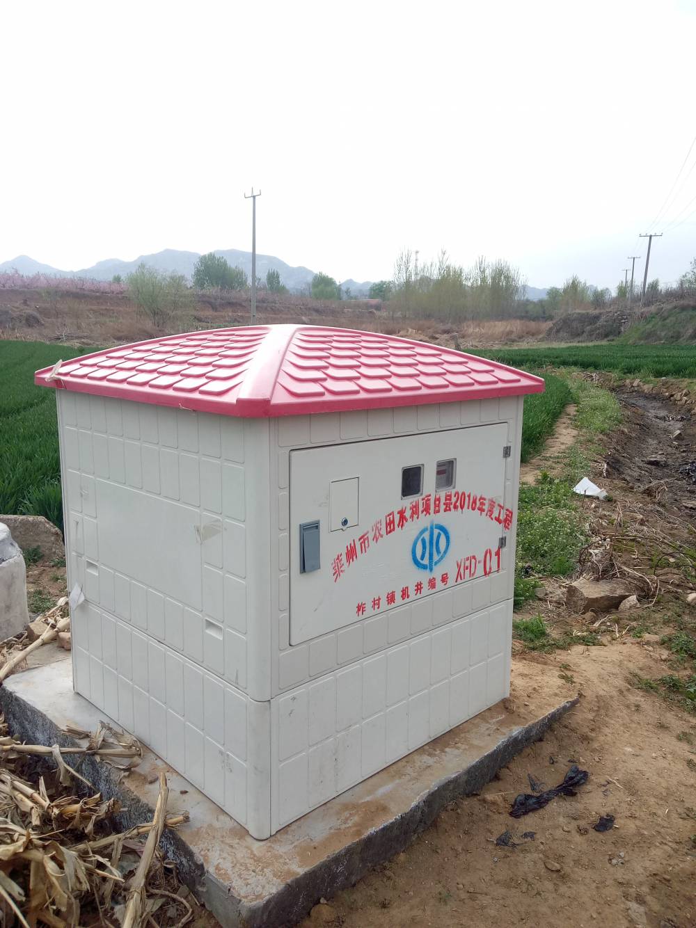 玻璃钢井堡玻璃钢智能井堡厂家源合