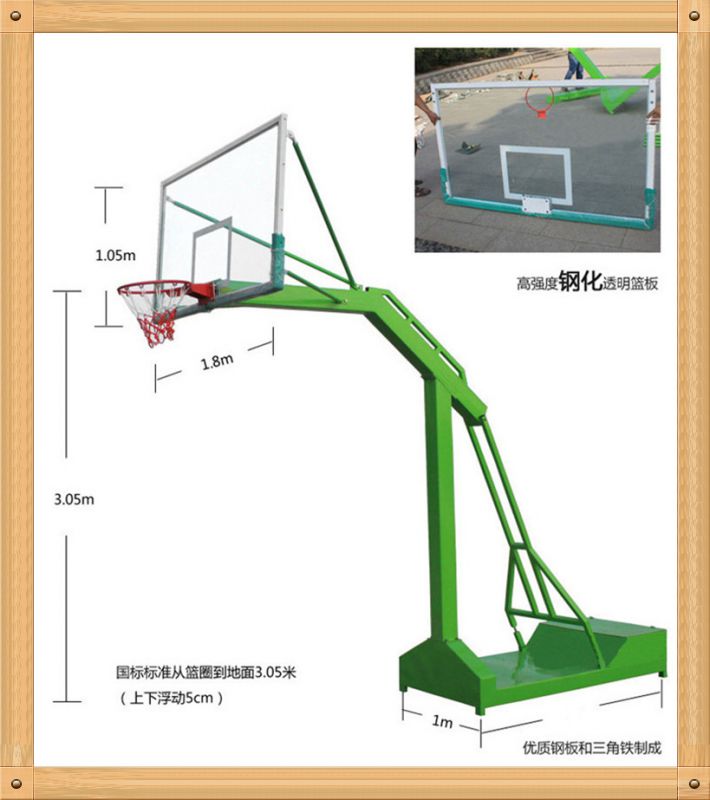 篮球架拆卸步骤图片