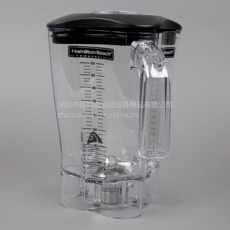 Hamilton Beach 6126-650 64 oz. Polycarbonate Container