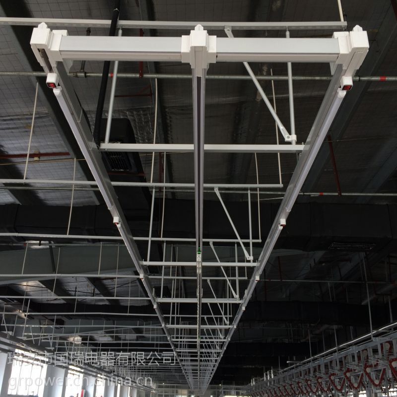 车间桥架照明桥架服装厂灯架车间灯架照明供电母线槽