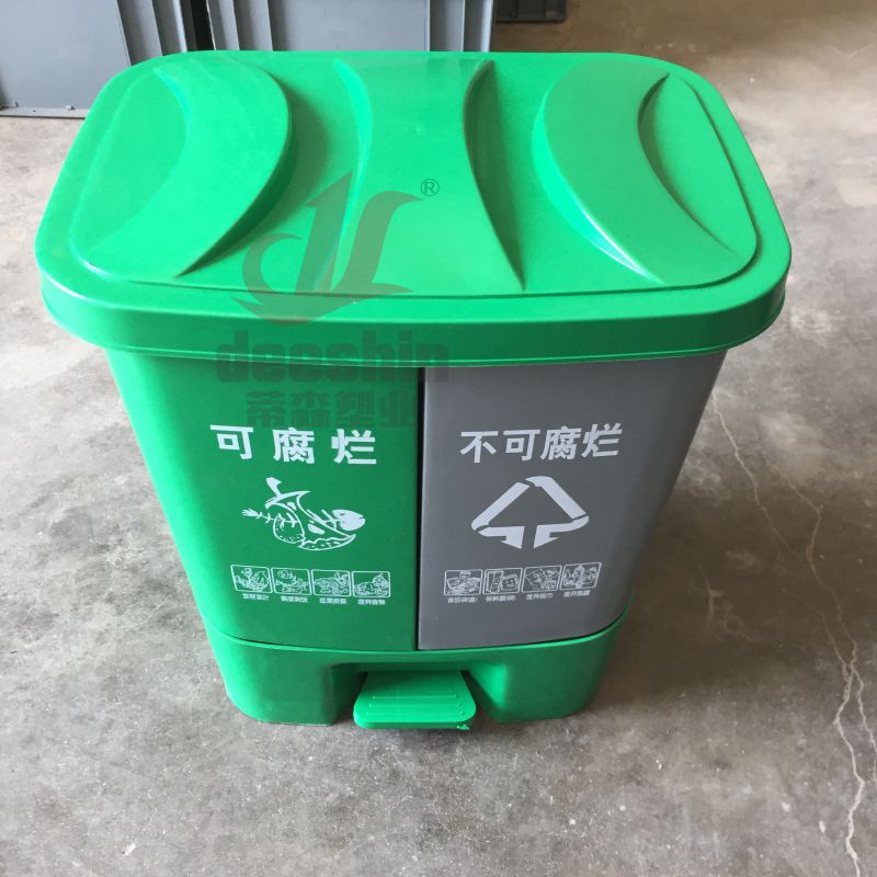 蒂森塑業供應浙江福建泉州廈門塑料40l分類垃圾桶hdpe40l雙桶腳踏塑料