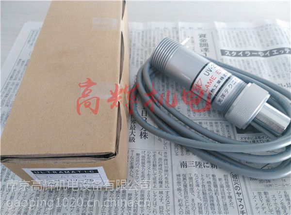 日本光洋热koyo Heat传感器uv 测力 价格 厂家 中国供应商