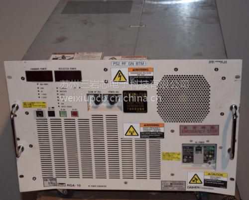 Daihen NX-RGA-50G RFジェネレータ Daihen NX-RGA-50G RF