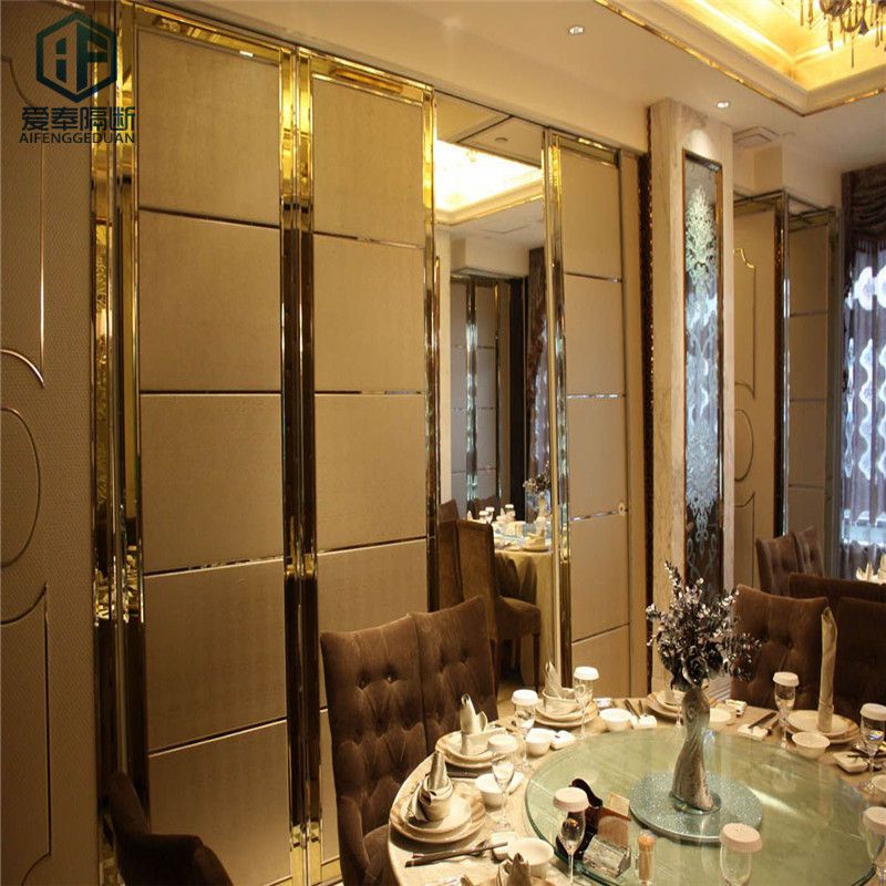 爱奉活动折叠门酒店餐厅金属材质款式多样风格各异