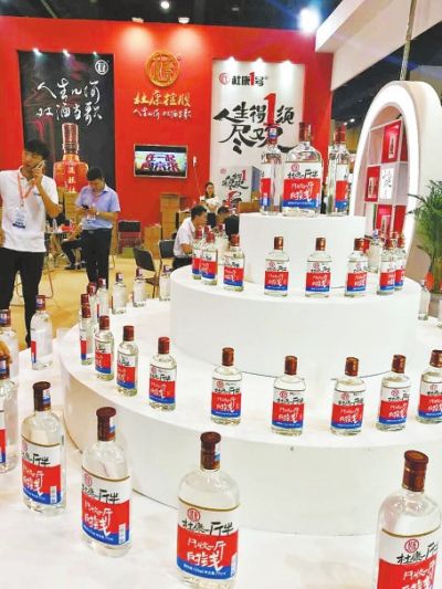 为期三天的第20届郑州国际糖酒会闭幕 展会三天，一天比一天火