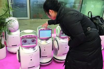 上海幼教展开幕 智能机器人入幼儿园当