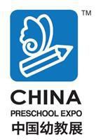 CPE中国幼教展优质展位即将***！