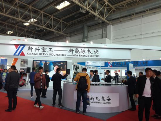 2017第十八届中国国际天然气车船、加气站设备展览会今日在京盛大开幕