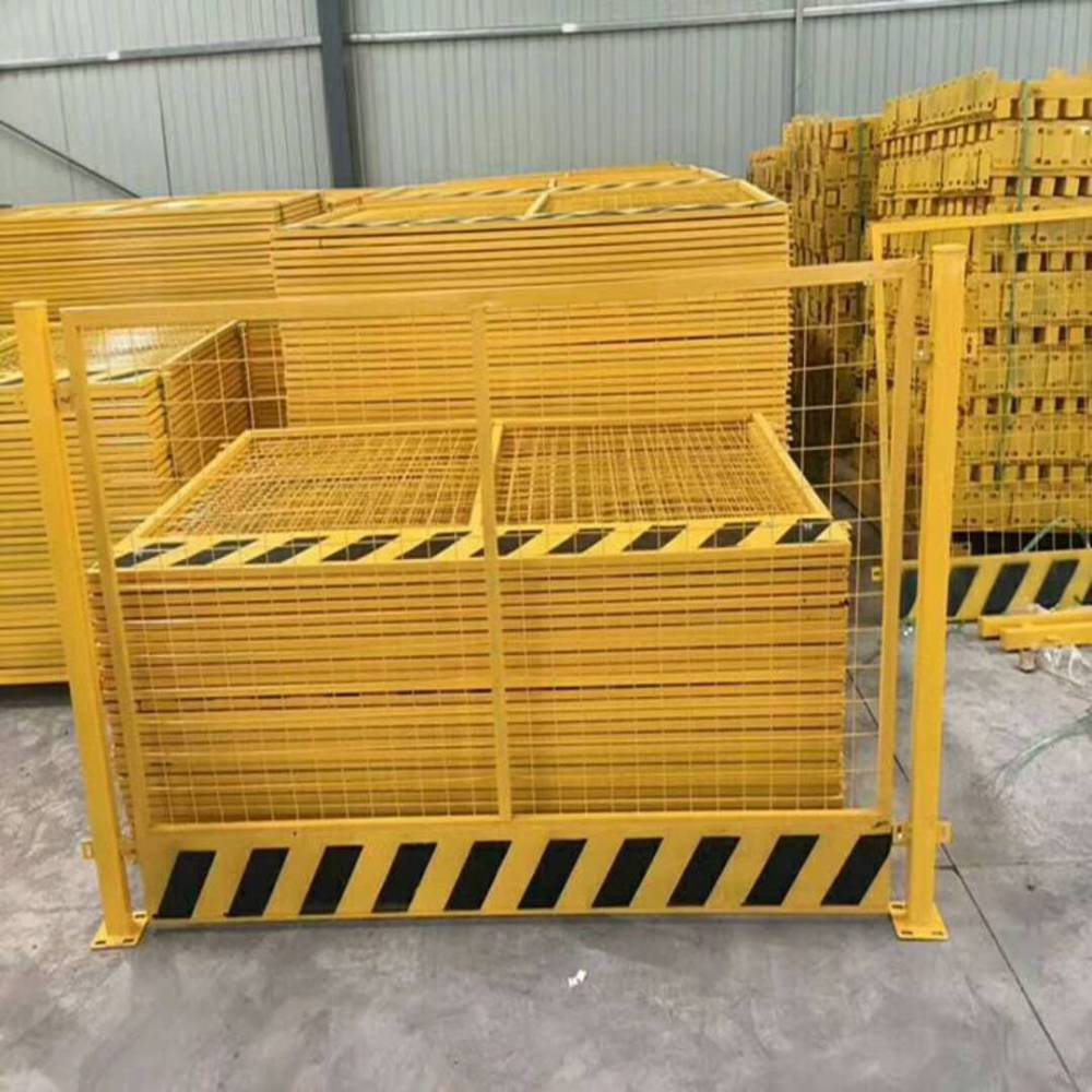 洞口临边定性防护栏杆电梯井口防护网片建筑内部电梯井使用型栏杆