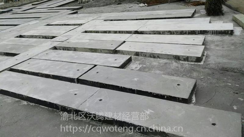 供应重庆混凝土预制盖板