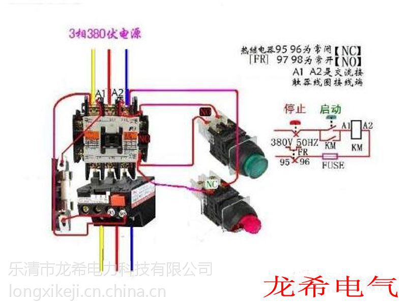 380v空压机实物接线图及图解_380v空压机三相接触器接线图 380v空压机实物接线图及图解_380v空压机三相打仗
器接线图（380v空压机接线图视频） 网络资讯