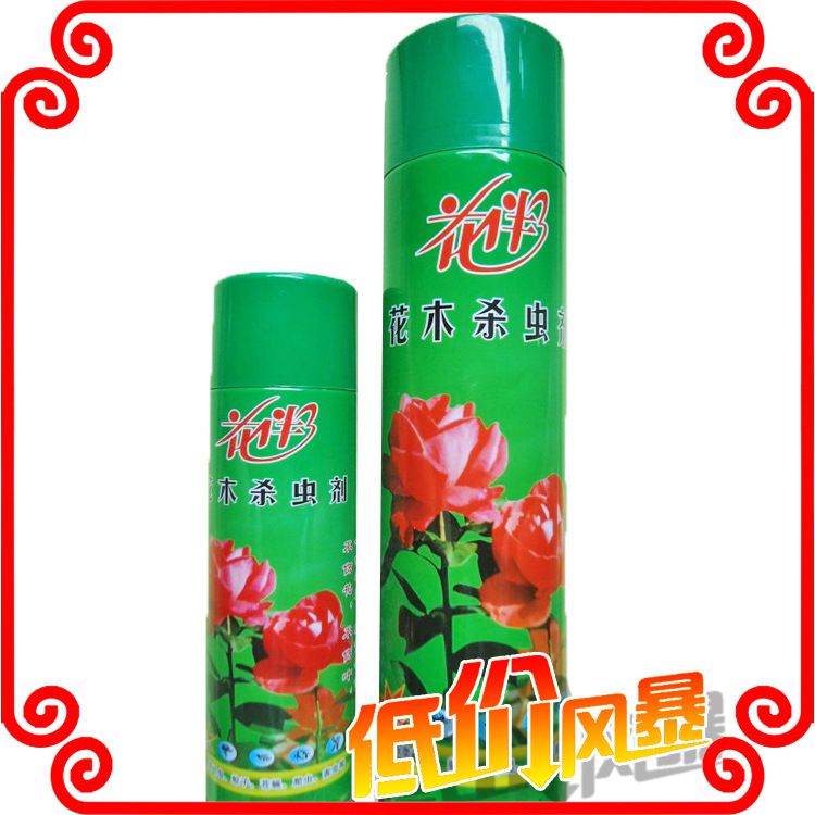 上海花木杀虫剂专杀各类害虫不伤花环保卫生气味平和价格 中国供应商