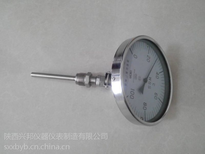 焊接底座型wss411径向双金属温度计陕西兴邦