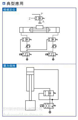 空气诱导止回阀pc04vcj04批量供应苏州新恭