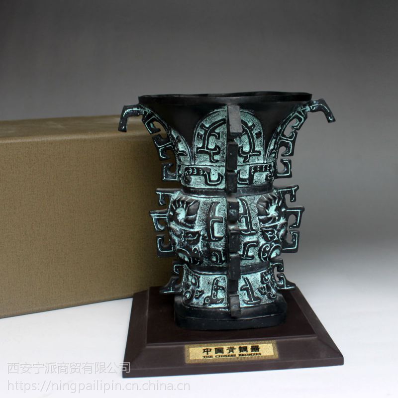 陕西仿古青铜器——凤爵（父辛爵） 铜酒樽西安青铜鼎工艺品厂- 供应商网