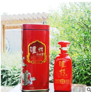 【***白酒批發純糧原漿小五糧250ml*20】價格_廠家 - 中國供應商