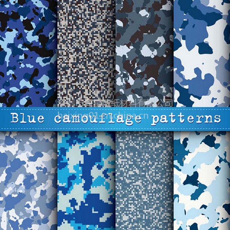 广东雪地迷彩墙纸深圳无纺布迷彩壁纸07式数码迷彩厂家