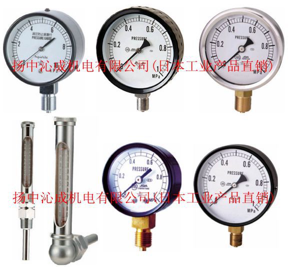 供应日本原装右下精器製造 株 温度计 压力计 压力表 S 31 S 11 价格 厂家 中国供应商