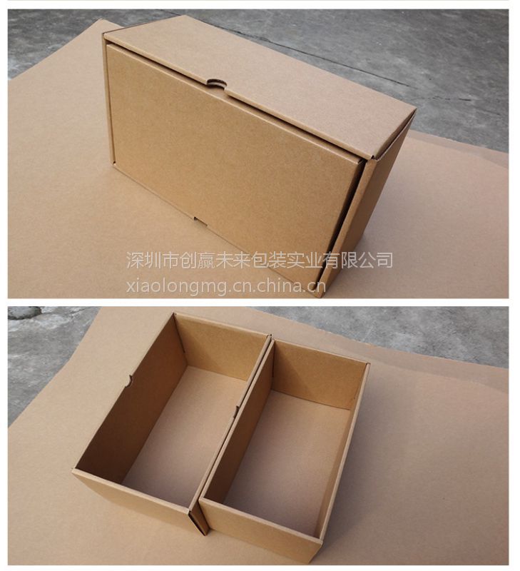 大浪纸箱定制，三层特硬快递物流纸箱， 龙华纸箱厂供应