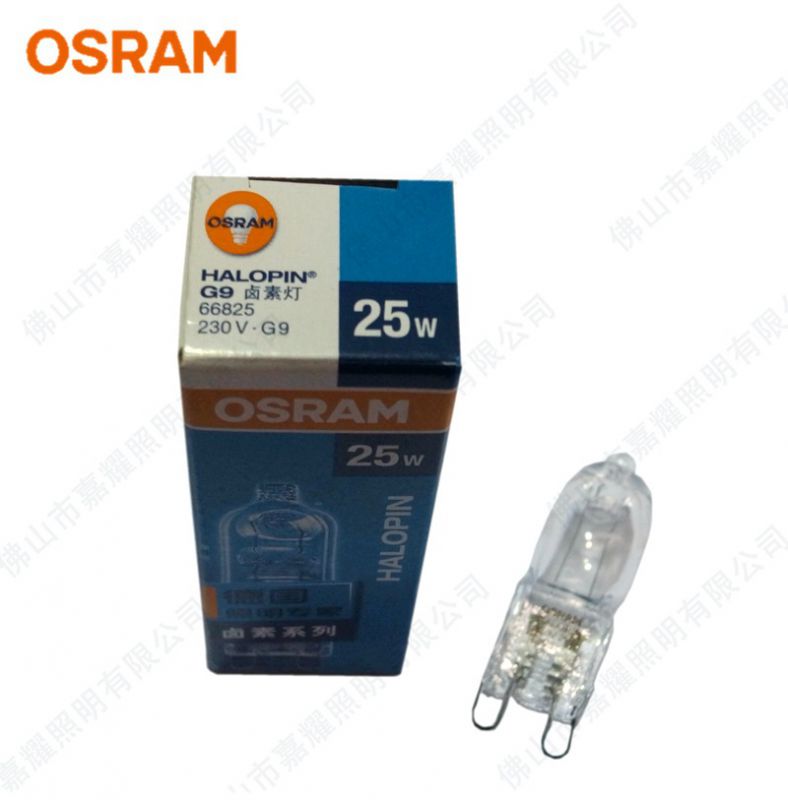 OS 66825 230V G9 25W灯珠