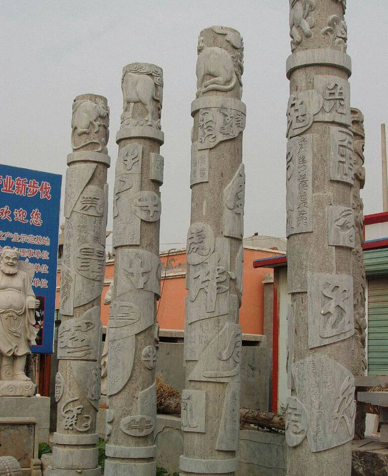 石头柱子厂家供应花岗岩青石汉白玉大理石广场龙柱