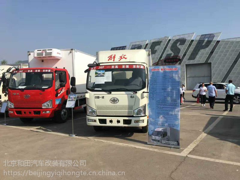 解放車貨車圖片報價4.2_廣州4.2米帶車司機_4.2的車