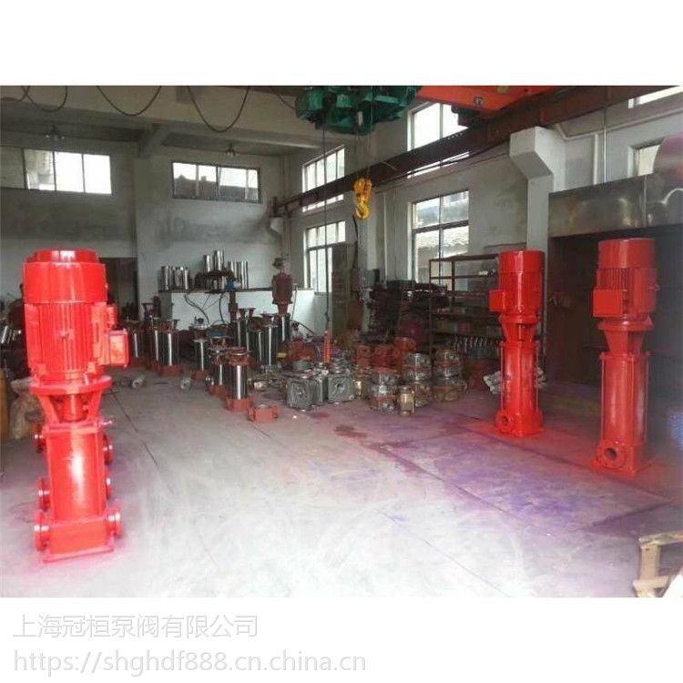 50GDL18-190*5焦作市室内消火栓多级泵，上海牌消防多级离心泵作用，喷淋多级泵安装参数
