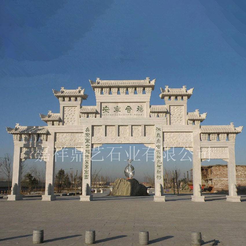 【村口三门简易石牌坊效果图】价格_厂家 - 中国供应商