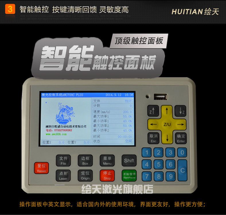 热门文章