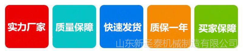 QQ图片20170228161506