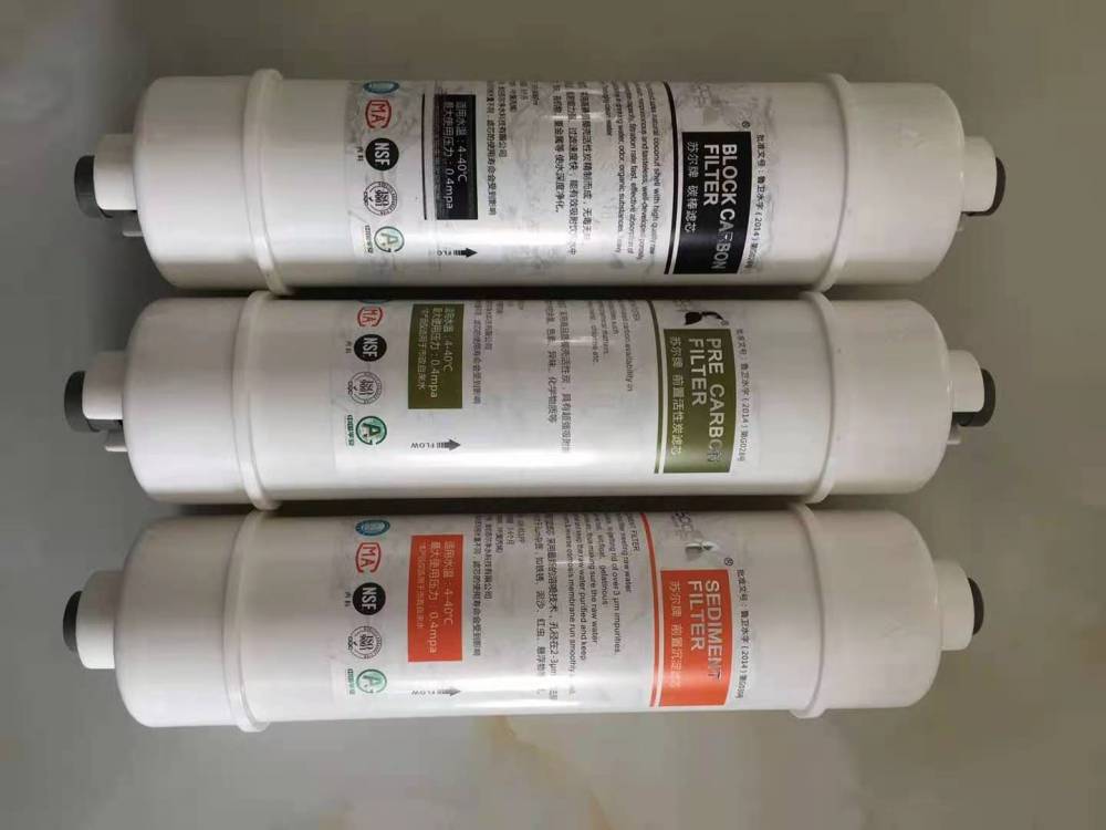 苏尔韩式一体滤芯梦幻十六一体滤芯pp棉滤芯活性炭滤芯一体式ro膜呼市