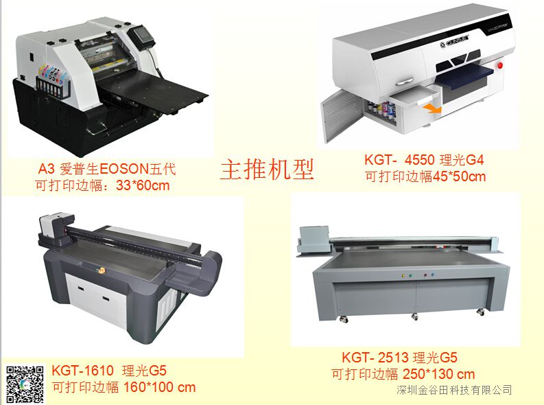 索尼Sony-经济型全高清 3D 家庭影院投影机-VPL-HW40ES