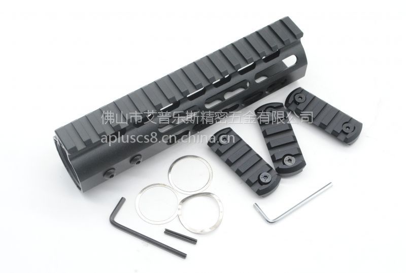 keymod鱼骨导轨7英寸铝制cs战术导轨护手燕尾皮轨超轻浮动快拆型皮轨