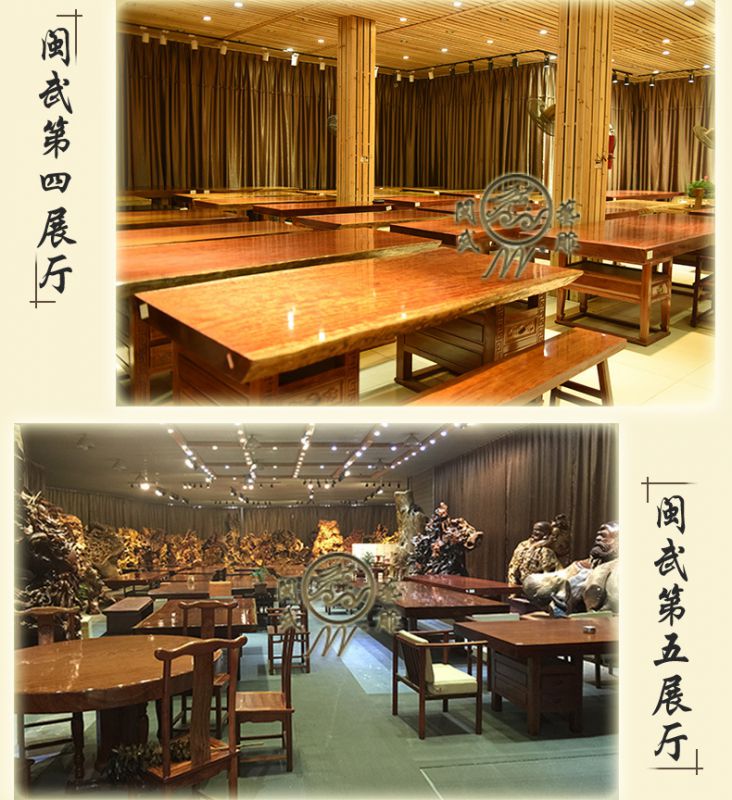 阿里固定初稿_07