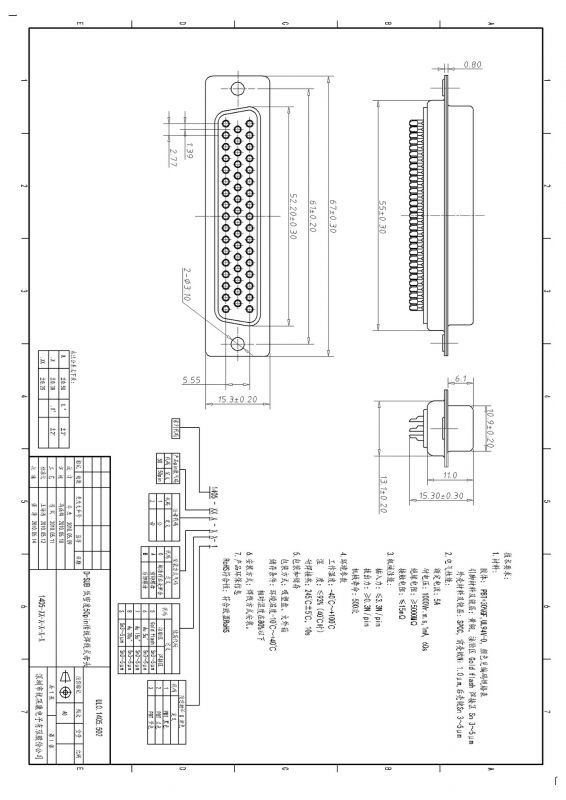 深圳db50连接器无卤db50连接器db50连接器传统db50连接器