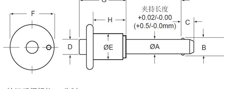 按钮快卸销快速插销插拔销双珠插销快插快拔销插拔销mox625