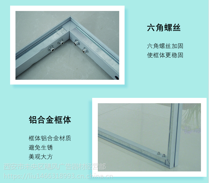 丽屏展架门型展架80x180铝合金广告展示架立牌户外防风丽屏展架80x180