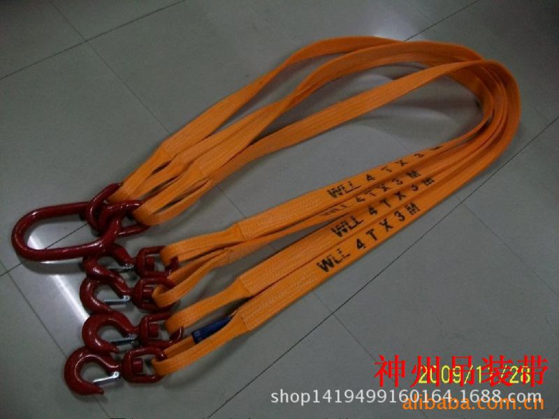 吊装带成套索具