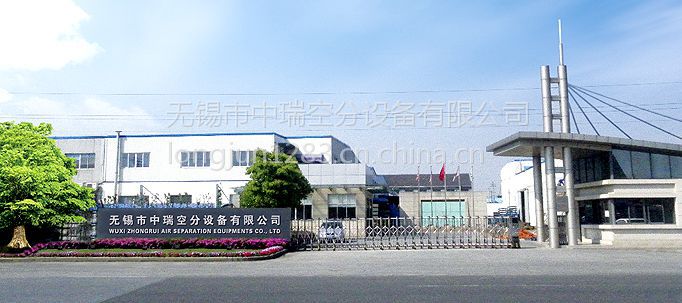 制氧为什么出氮气无锡中瑞空分设备厂家直销 产量100立方米／小时 纯度99.＊＊＊ 氮气保护系统_https://www.jmylbn.com_新闻资讯_第30张