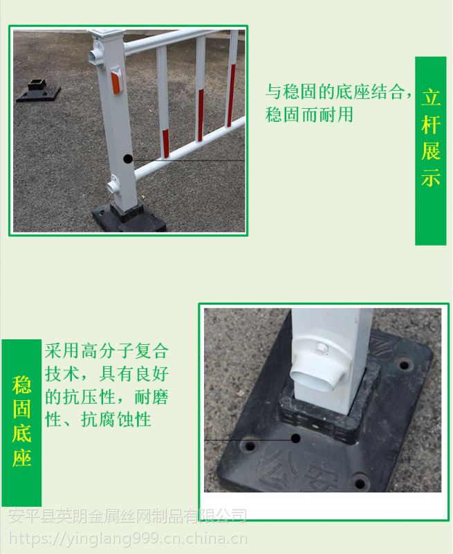 郑州路途阻隔护栏换新式护栏花箱 市民：添堵、糟蹋