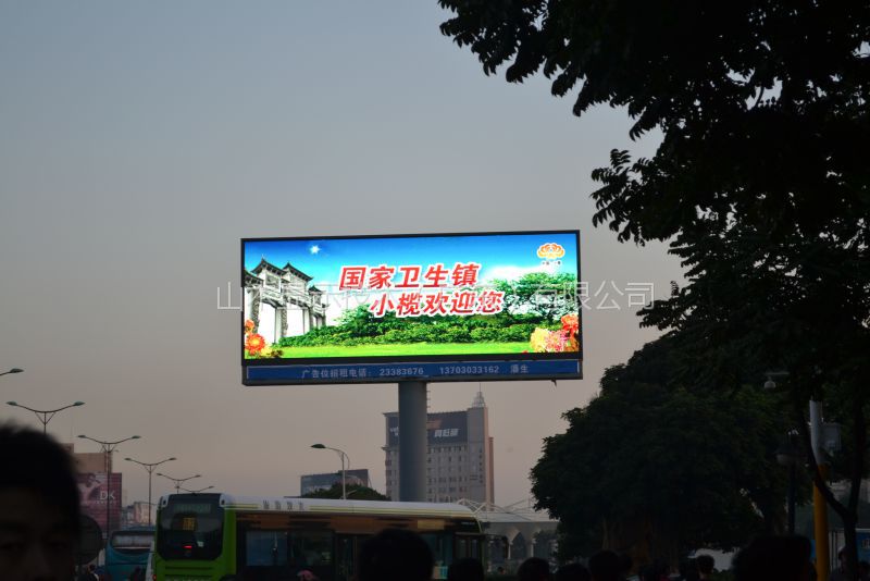 渭南齐睿德推出革命性节能环保型LED显示屏不容错过的维护新体验