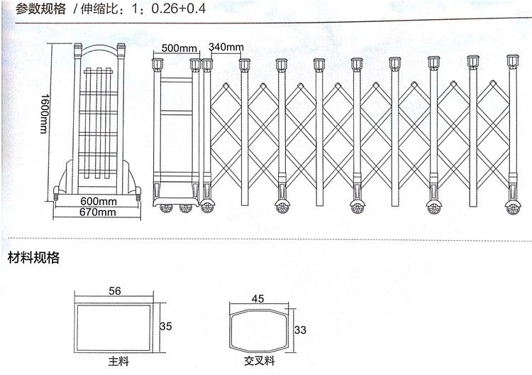 西湖娱乐城- 西湖娱乐城官方网站- APP辽宁本溪制作普通卷帘门铝合金卷帘门价格