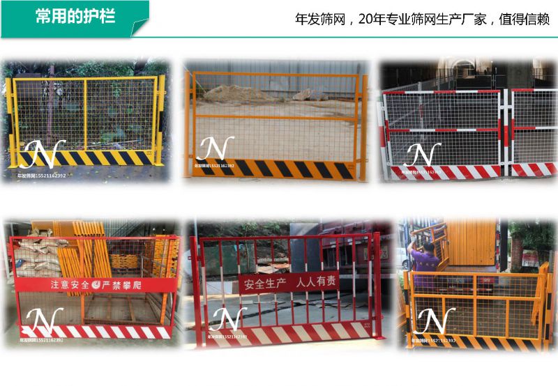 中铁十四局请求内置折纸构型吸能缓冲设备的装配式防撞护栏专利能更好维护车上人员安全