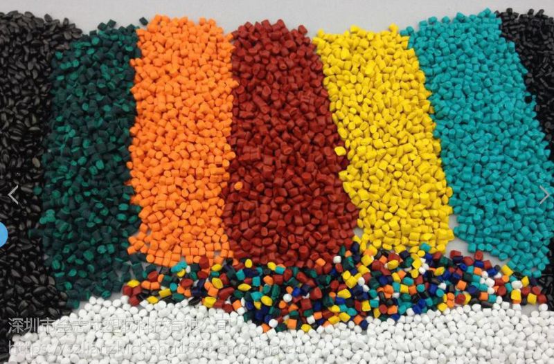 塑胶色母厂供应塑料彩色母粒pe吹膜颗粒分散好无杂志胶袋吹膜色母