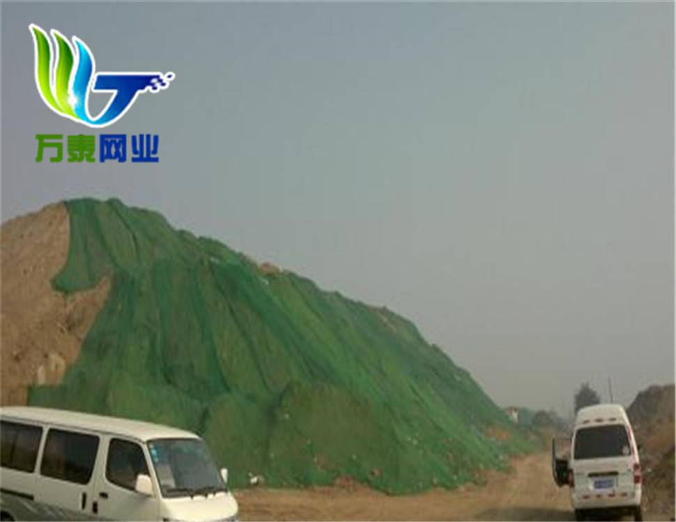 北京盖土网厂家 工地施工盖土网 直销3针防尘网
