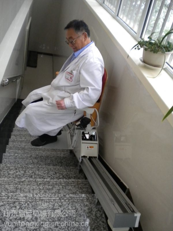 启运秦皇岛邯郸老年人座椅电梯家庭楼梯升降机斜挂式无障碍电梯