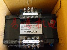 日本福田电机FE41-1.5k单相电源变压器正品- 供应商网