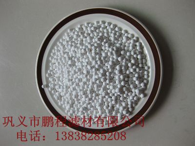 巩义鹏程活性氧化铝