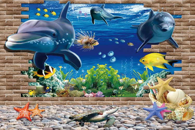3d海底世界主题壁纸游泳馆4d海洋鱼海豚主题酒店墙纸幼儿园儿童房壁画