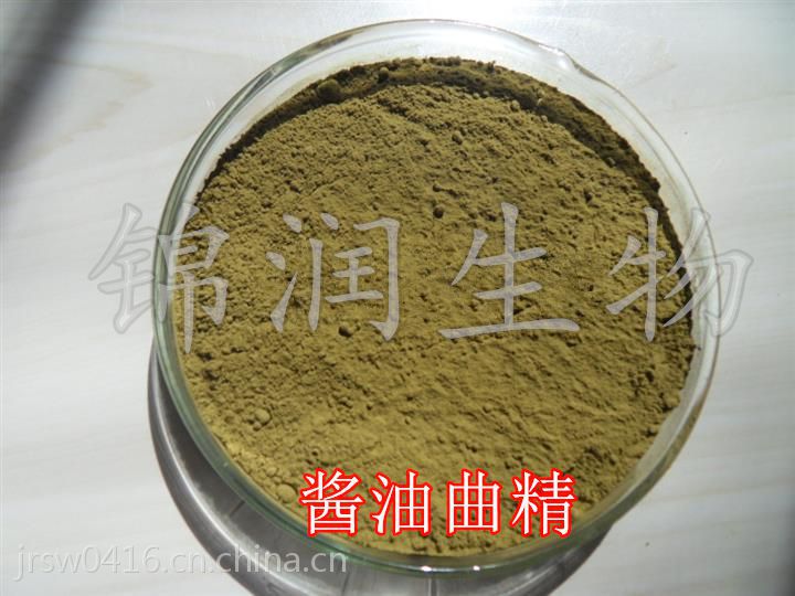 全国3042酱油曲精米曲霉酿造菌种沪酿3042中科3951